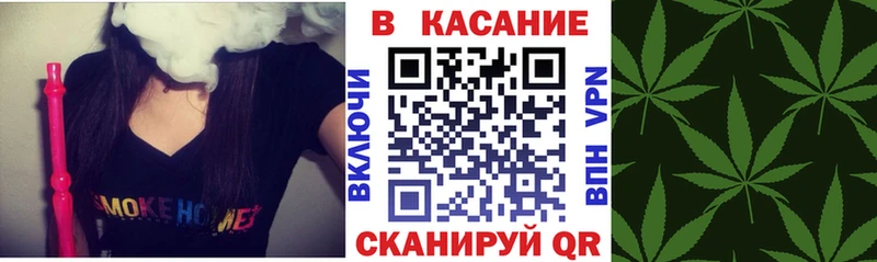 Наркота Куртамыш COCAIN APVP Меф мяу мяу ГАШИШ МАРИХУАНА