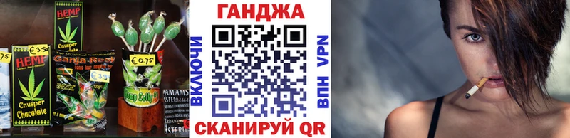 что такое наркотик  Куртамыш  Еда ТГК марихуана 