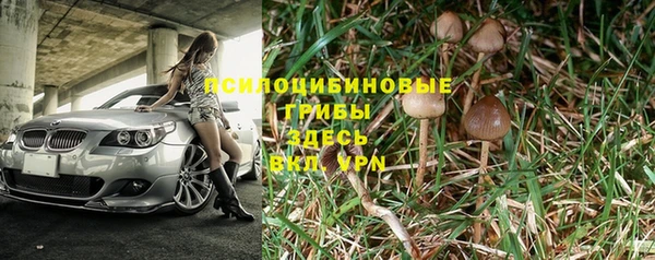кокаин премиум Надым