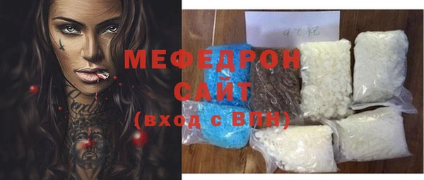ПСИЛОЦИБИНОВЫЕ ГРИБЫ Навашино