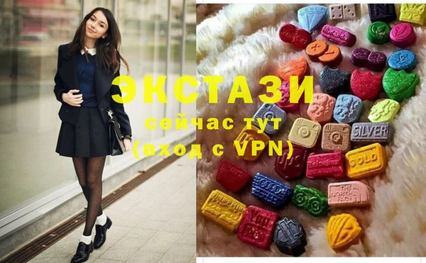 кокаин премиум Надым