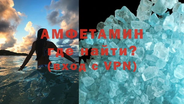 ПСИЛОЦИБИНОВЫЕ ГРИБЫ Навашино