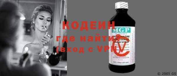 ПСИЛОЦИБИНОВЫЕ ГРИБЫ Навашино