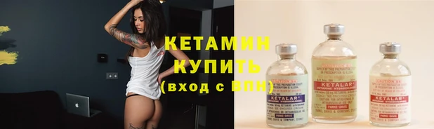 ПСИЛОЦИБИНОВЫЕ ГРИБЫ Навашино