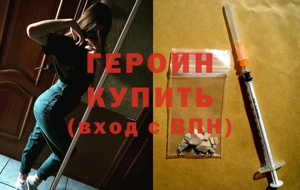 кокаин премиум Надым