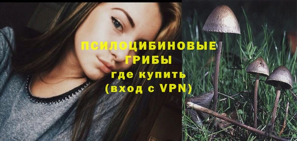 кокаин премиум Надым