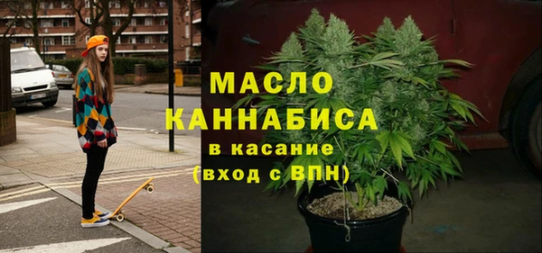 мефедрон VHQ Наволоки