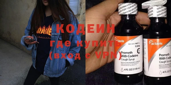 ECSTASY Михайловка