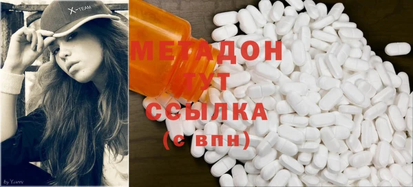 ПСИЛОЦИБИНОВЫЕ ГРИБЫ Навашино