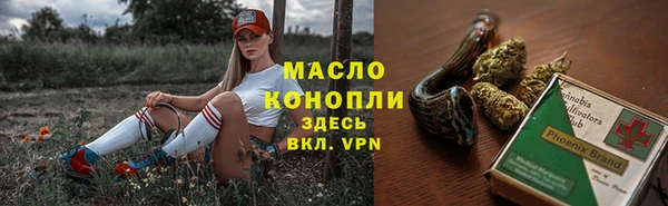 ПСИЛОЦИБИНОВЫЕ ГРИБЫ Навашино