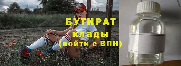 ПСИЛОЦИБИНОВЫЕ ГРИБЫ Навашино